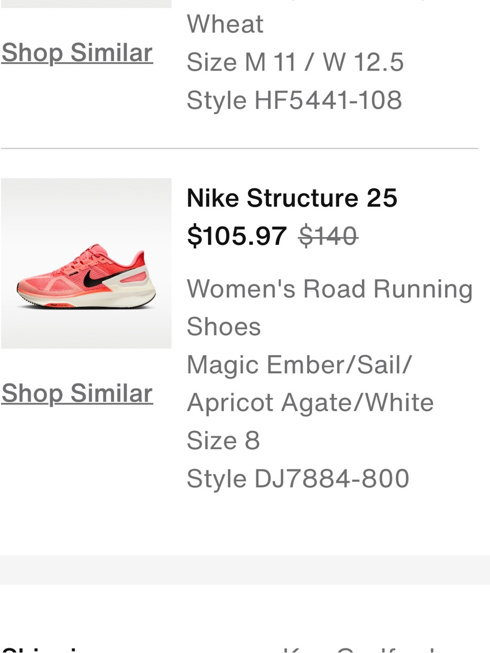 Nike Coral Pink Women's Structure Running Sneakers NWOT Size 8.5